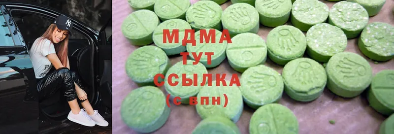 дарнет шоп  блэк спрут сайт  MDMA молли  Знаменск 